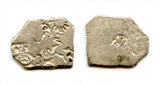 Silver karshapana, Mahapadma Nanda (c.370-320 BC), Magadha, India (G/H 427)
