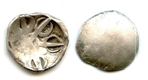 Rare silver 1/8th shatamana (shana) from Gandhara Janapada, c.500-400 BC, India