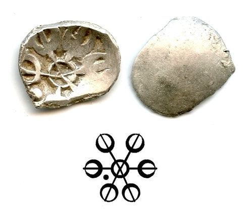 Rare silver 1/8th shatamana (shana), Gandhara Janapada, c.500-400 BC, India