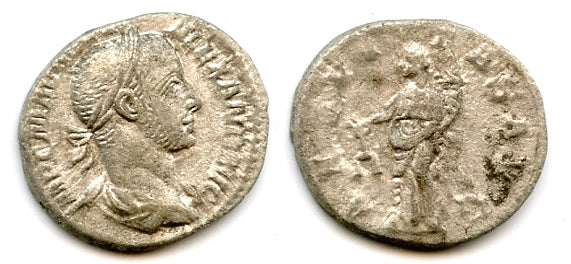 AEQVITAS silver denarius of Alexander Severus (222-235 AD), Rome, Roman Empire