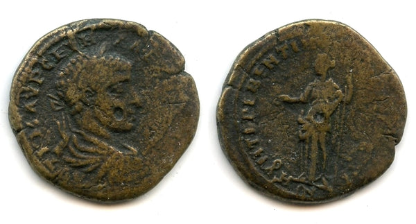 AE26 of Alexander Severus (222-35 CE), Markianopolis, Moesia, Roman Provincial issue