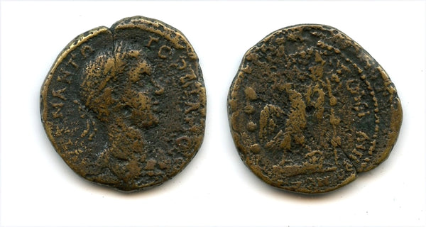 AE24, Gordian III (238-244 CE), Nikopolis, Moesia Inferior, Roman Empire