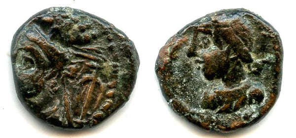 Rare AE drachm of Orodes V (c.200 AD), w/Artemis, Elymais Kingdom