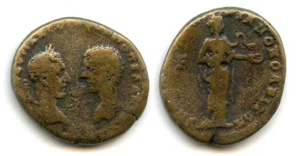 AE26 of Macrinus and Diadumenian, 217-8 AD, Markianopolis, Moesia, Roman Provincial issue