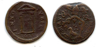 Copper commemorative quattrino, Innocent X (1644-1655), 1650, Papal States