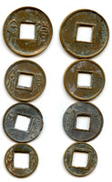 Lot of 4 nice quality Huo Quan cash, Wang Mang (9-23 AD), Xin dynasty, China