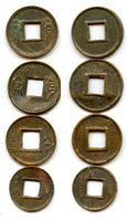 Lot of 4 nice quality Huo Quan cash, Wang Mang (9-23 AD), Xin dynasty, China