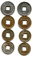 Lot of 4 nice quality Huo Quan cash, Wang Mang (9-23 AD), Xin dynasty, China