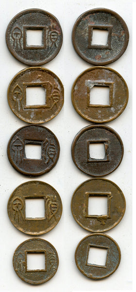 Lot of 5 nice quality Huo Quan cash, Wang Mang (9-23 AD), Xin dynasty, China