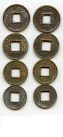 Lot of 4 nice quality Huo Quan cash, Wang Mang (9-23 AD), Xin dynasty, China