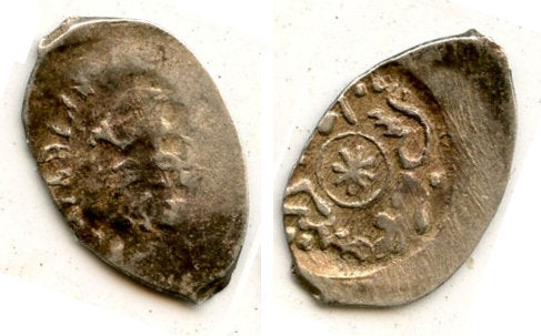 Rare silver denga of Ivan III (1462-1505) w/Arabic "Moscow akche", Russia HPF#3102