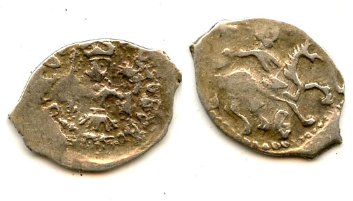 Rare silver denga of Grand Duke Ivan III (1462-1505), Moscow, Russia HPF#3106