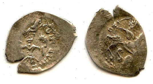 Rare silver denga of Grand Duke Ivan III (1462-1505), Moscow, Russia HPF#3106