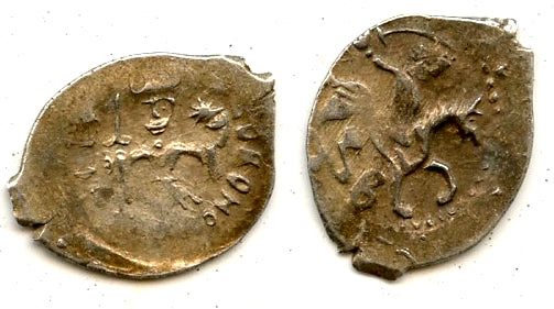 Rare silver denga of Grand Duke Ivan III (1462-1505), Moscow, Russia HPF#3106