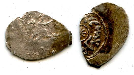 Rare silver denga of Ivan III (1462-1505) w/Arabic "Moscow akche", Russia HPF#3102