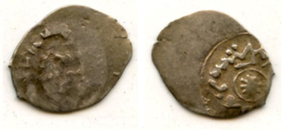 Rare silver denga of Ivan III (1462-1505) w/Arabic "Moscow akche", Russia HPF#3102