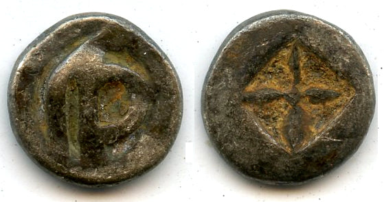 Silver 20-ratti masa, Shailendra Empire, c.900-1000 CE, Sumatra, Indonesia