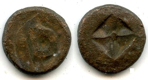 Debased tin masa, Shailendra Empire, c.900-1000 CE, Sumatra, Indonesia