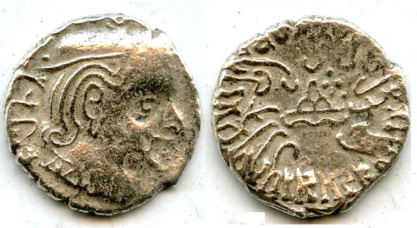 Silver drachm, Damajadasri III (250-255 AD), 175 SE / 253 AD, Western Satraps