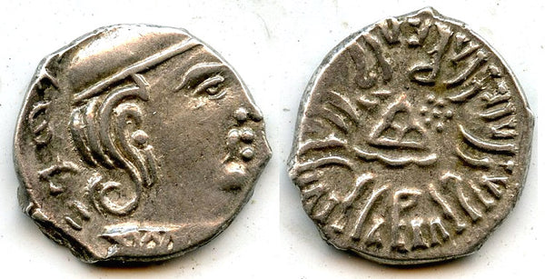 Silver drachm of Rudrasena III (348-78 CE), 287 SE / 365 AD, Satraps in Western India