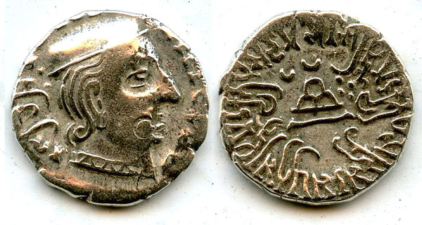 Silver drachm, Damasena (222-238 AD), 155 SE (233 CE), Indo-Scythians, NW India