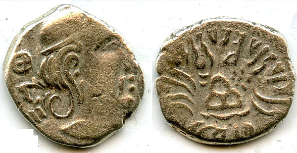 Silver drachm of Rudrasena III (348-78 CE), 290 SE / 368 AD, Satraps in Western India