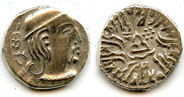 Silver drachm of Rudrasena III (348-78 CE), 291 SE / 369 CE, Satraps in Western India