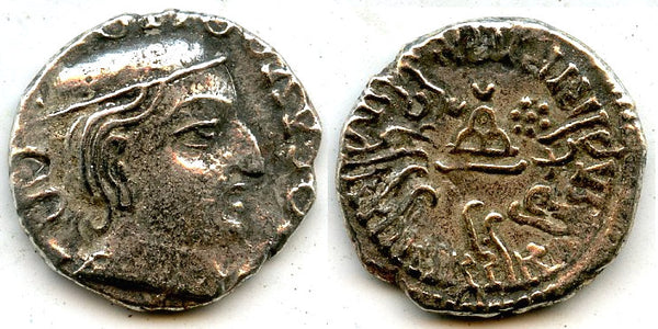 Silver drachm, Damasena (222-238 AD), 150 SE (228 CE), Indo-Scythians, NW India
