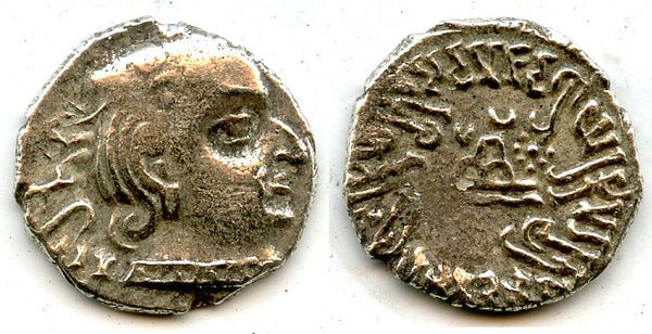 Silver drachm, Damajadasri III (250-255 AD), 174 SE / 252 AD, Western Satraps
