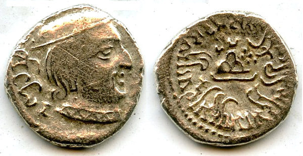 Silver drachm, Damasena (222-238 AD), 156 SE (234 CE), Indo-Scythians, NW India