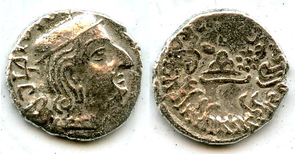 Silver drachm, Damasena (222-238 AD), 156 SE (234 CE), Indo-Scythians, NW India