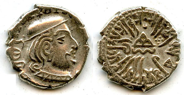 Silver drachm of King Rudrasena II (255-278 AD), 189 SE / 267 AD, Satraps in Western India