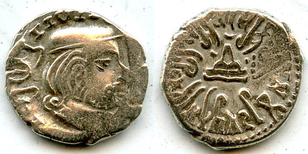 Silver drachm of King Rudrasena II (255-278 AD), 189 SE / 267 AD, Satraps in Western India