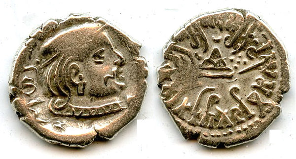 Silver drachm of King Rudrasena II (255-278 AD), 188 SE / 266 AD, Satraps in Western India