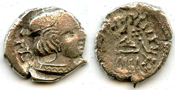 Silver drachm, Rudrasimha II (304-316 AD), 231 SE/309 CE, Indo-Scythian Satraps
