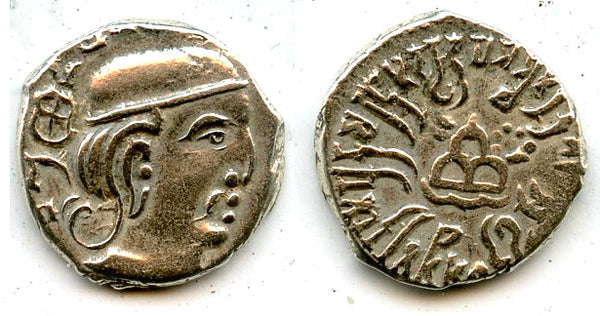 Silver drachm of Rudrasena III (348-78 CE), 291 SE / 369 CE, Satraps in Western India