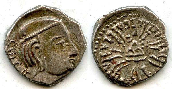 Rare silver drachm of Rudrasena III (348-78 CE), 294 SE / 372 AD, Satraps in Western India