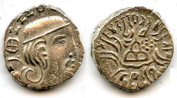 Silver drachm of Rudrasena III (348-78 CE), 292 SE / 370 CE, Satraps in Western India