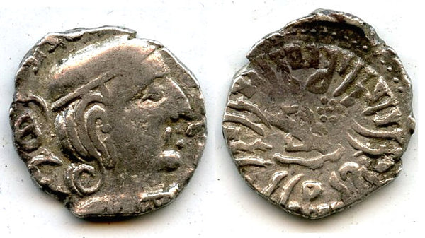 Silver drachm of Rudrasena III (348-78 CE), 289 SE / 367 AD, Satraps in Western India
