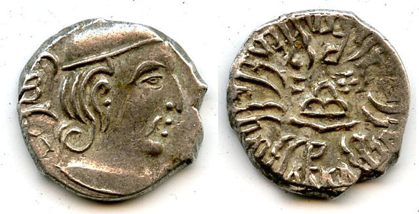 Silver drachm of Rudrasena III (348-78 CE), 287 SE / 365 AD, Satraps in Western India