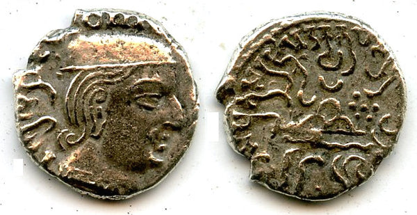 AR drachm of Rudrasena I (199-222 CE), Mint A, 139 SE (217 CE), Satraps in India