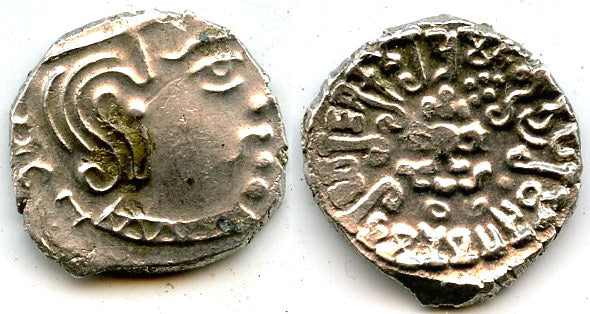 Silver drachm, Kumaragupta (c.407-51 CE), mint 1 (Vadodara?), Gupta Empire, India (F/T G5e)