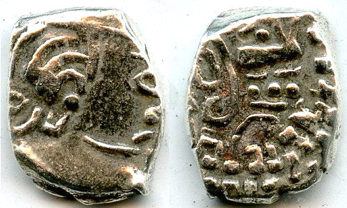 Rare silver drachm of Krishna Raja (ca.550-575 AD), Kalachuris in Deccan, India