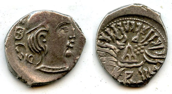 Silver drachm of Rudrasena III (348-78 CE), 292 SE / 370 CE, Satraps in Western India