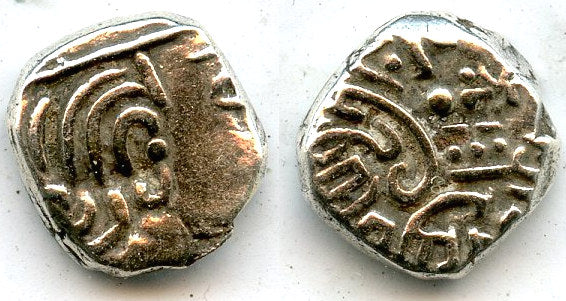 Rare silver drachm of Krishna Raja (ca.550-575 AD), Kalachuris in Deccan, India