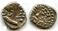 Rare silver drachm of Krishna Raja (ca.550-575 AD), Kalachuris in Deccan, India