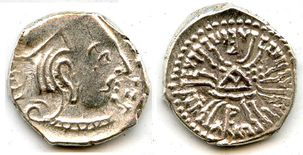 Rare silver drachm of Rudrasena III (348-78 CE), 297 SE / 375 AD, Satraps in Western India