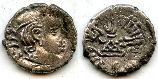 Silver drachm of King Rudrasena II (255-278 AD), 179 SE / 257 AD, Satraps in Western India