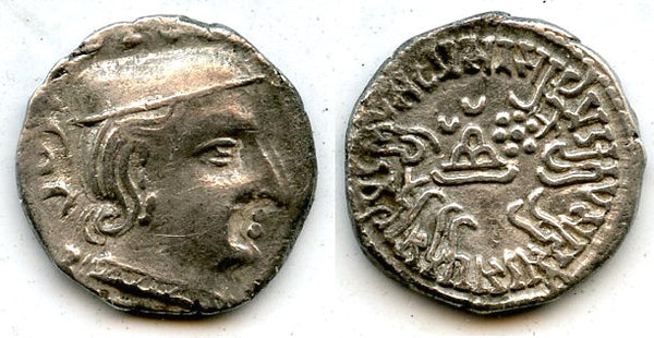 Silver drachm, Damasena (222-238 AD), 157 SE (235 CE), Indo-Scythians, NW India