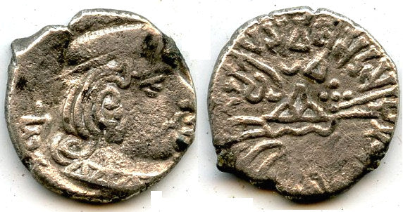 RRR Silver drachm, Visvasimha II (274-280 CE) as Mahakshatrapa, 200 SE (278 CE), Indo-Scythians